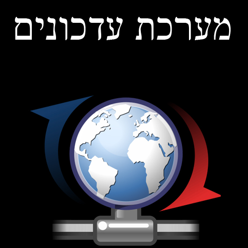 התראות עדכונים