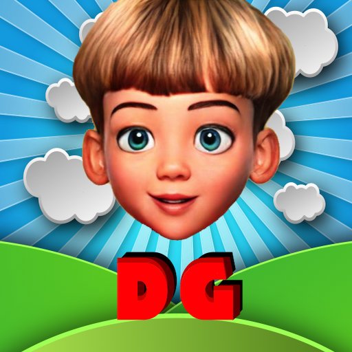 DG Module
