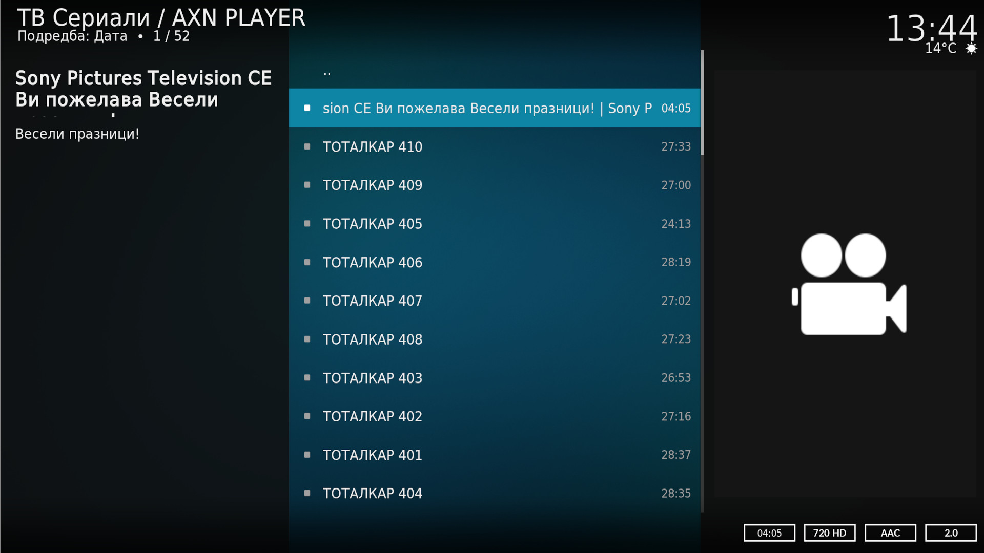 screenshot-2