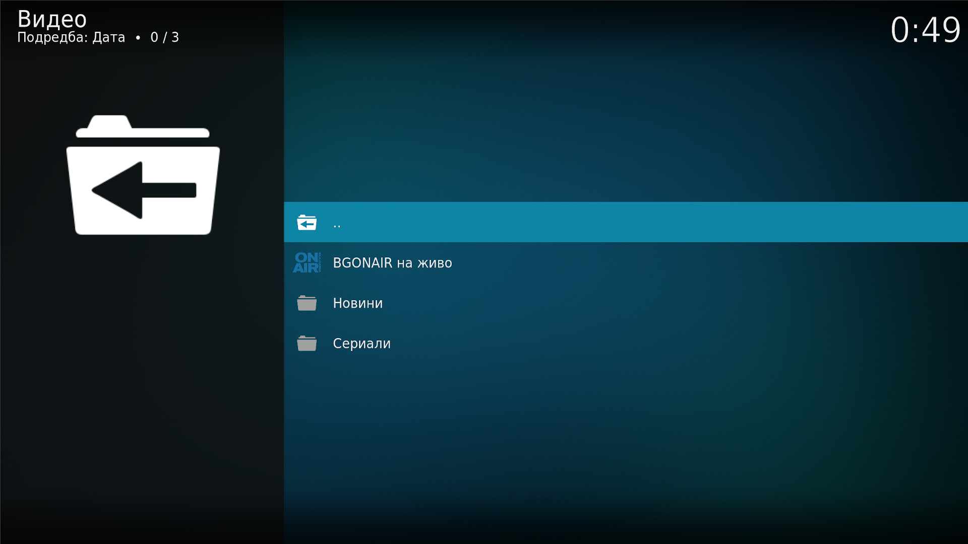 screenshot-2