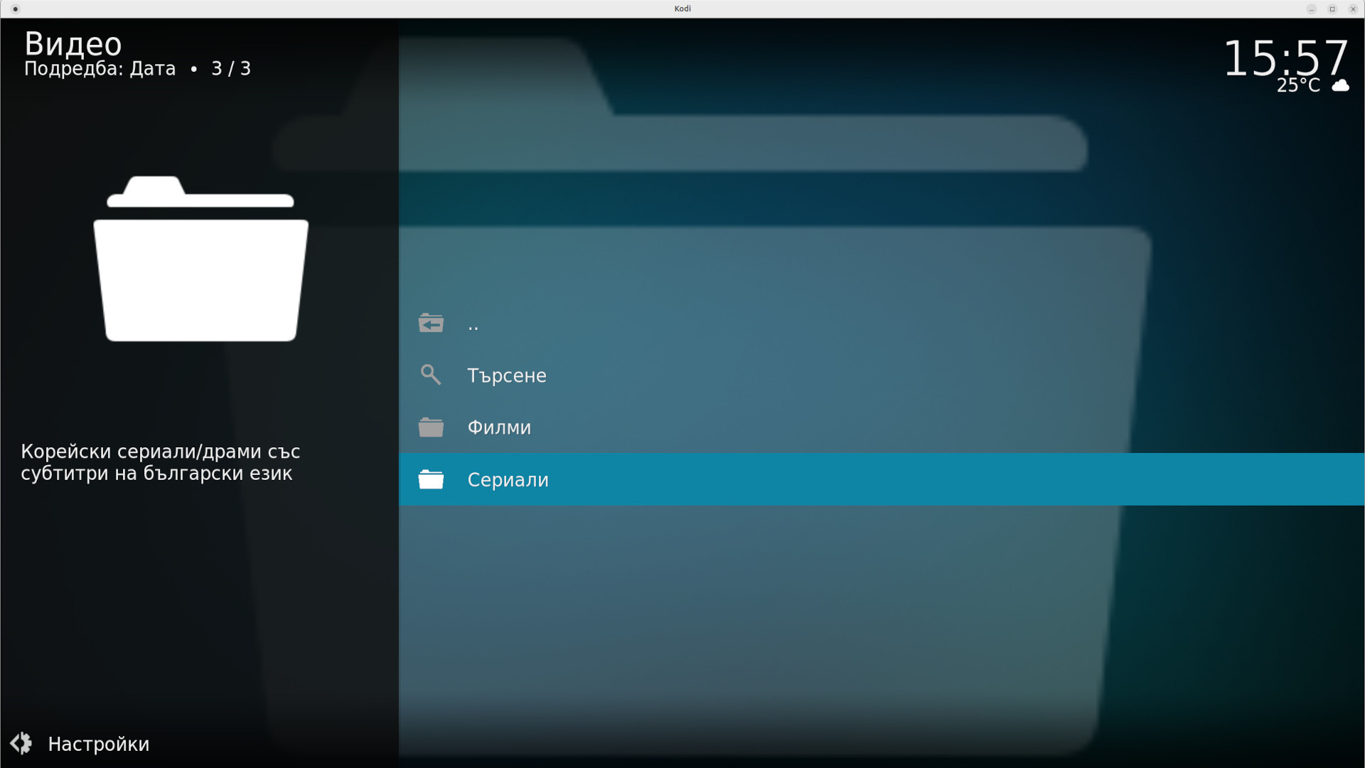 screenshot-2
