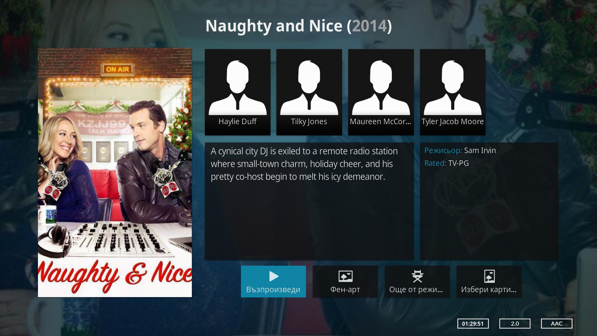 screenshot-3
